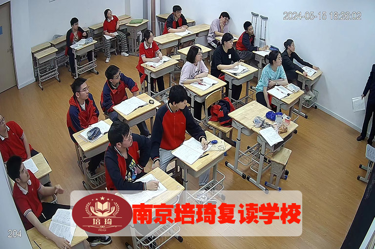 南京市江宁初三复读补习学校哪家学生多>初三复读补习学校推荐
