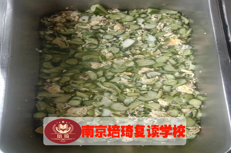 高淳区中考复读补习班哪家便宜>中考复读补习班推荐