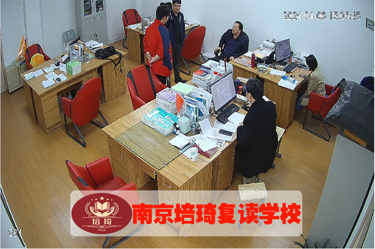 南京各区中考复读强化班有哪些>中考复读强化班排名