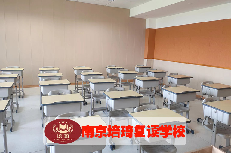 南京市高淳初三复读冲刺班哪家教得好>初三复读冲刺班推荐