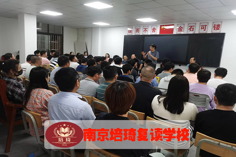 南京溧水初三复读学校哪家可靠>初三复读学校推荐