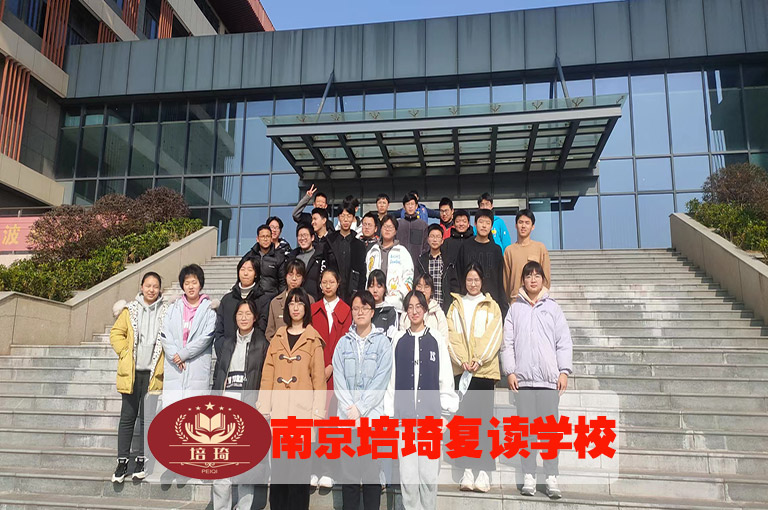 南京市高淳初三复读班哪家强>初三复读班推荐