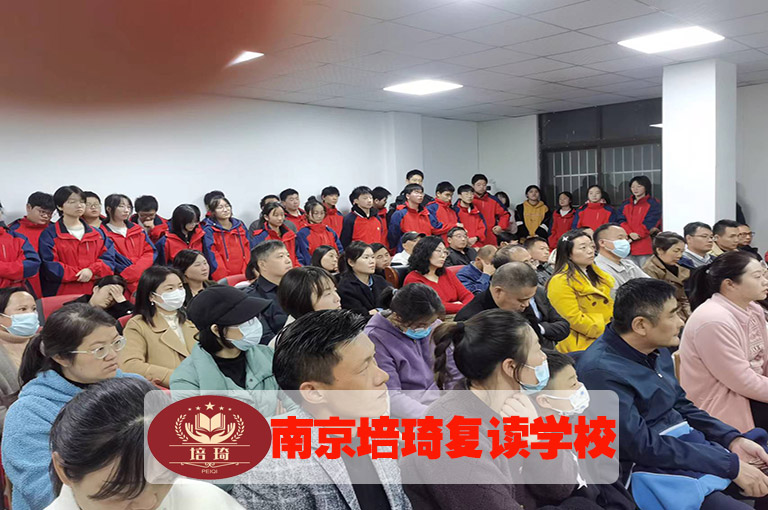 南京玄武初三复读集训班哪家老师好>初三复读集训班推荐