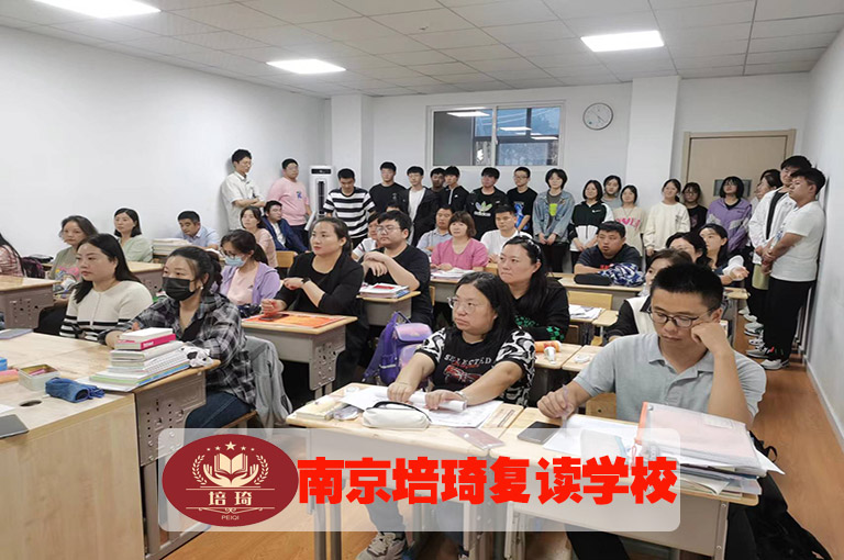 高淳区中考复读有哪些>中考复读排名