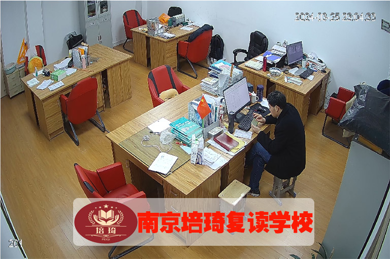 南京市六合初三复读强化机构有哪些>初三复读强化机构推荐