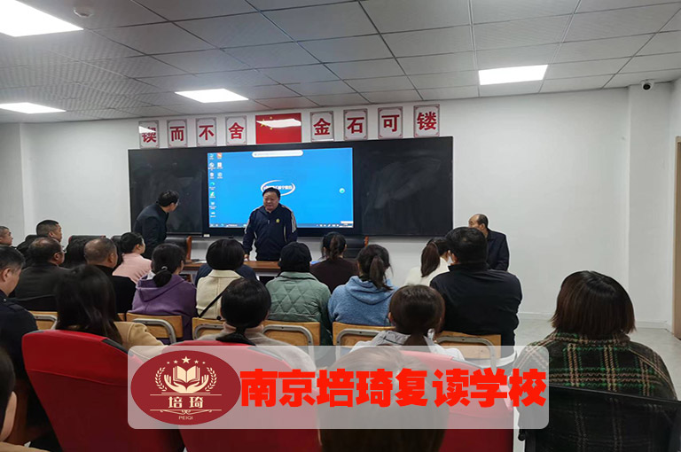 南京秦淮中考复读冲刺学校哪家正规>中考复读冲刺学校推荐