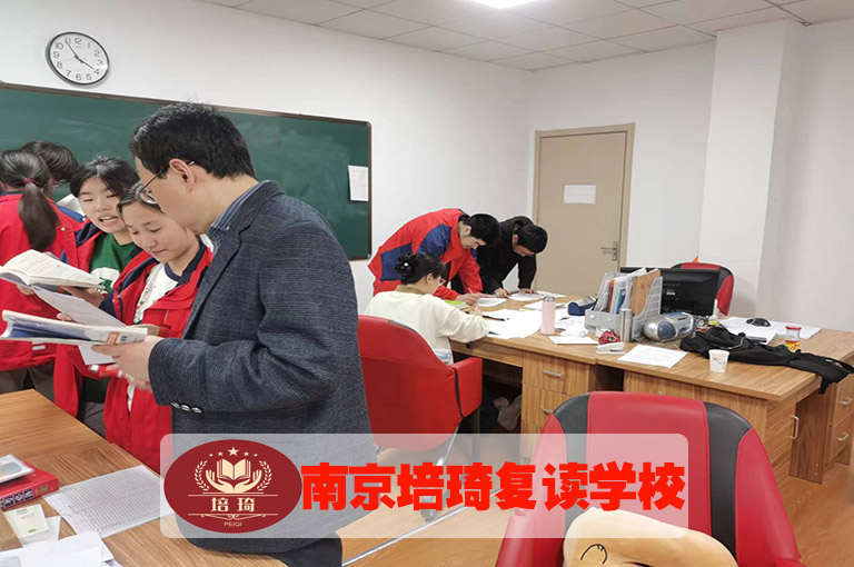 鼓楼区中考复读强化机构哪家学费低>中考复读强化机构推荐