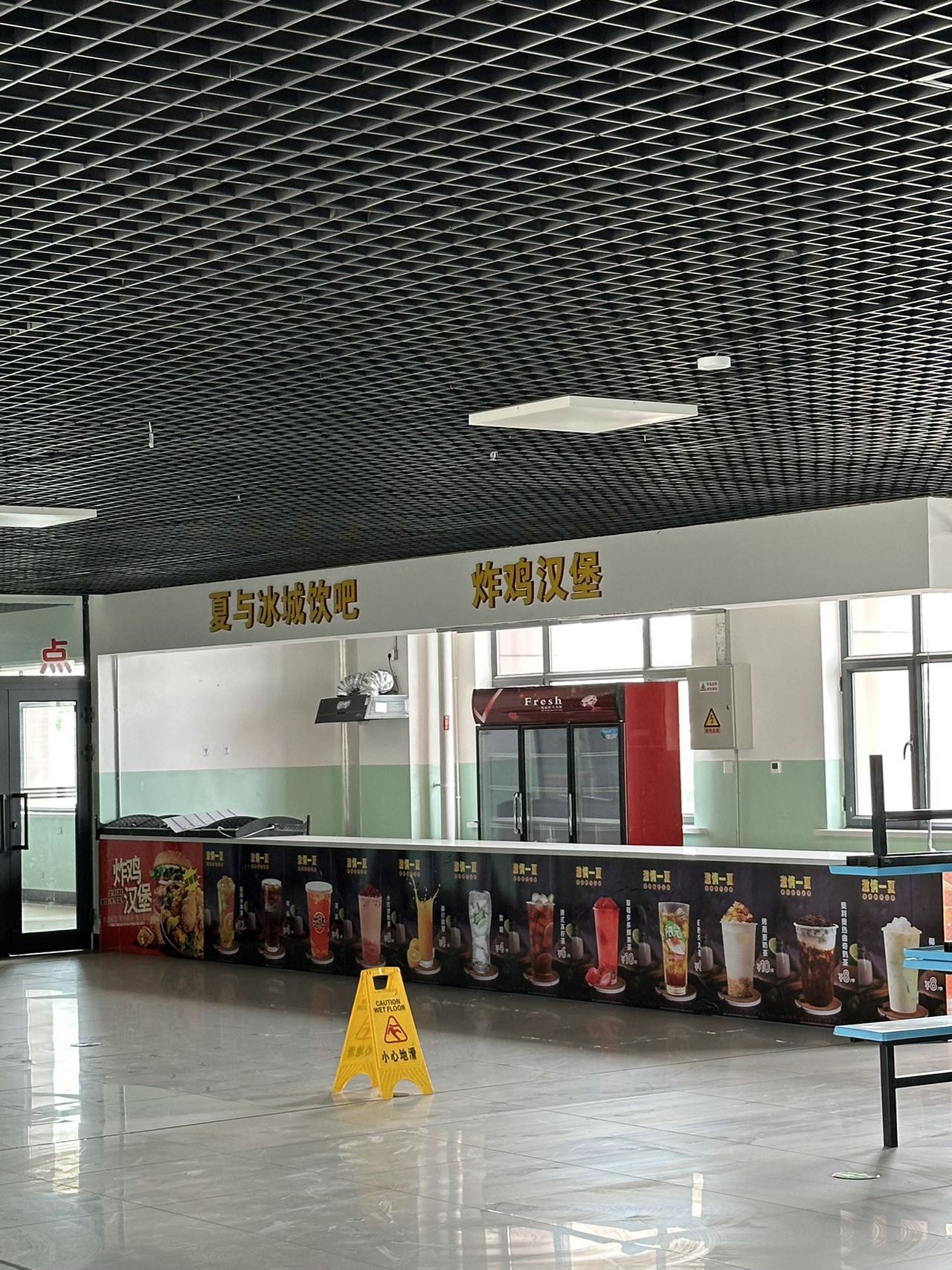 乌鲁木齐新区艺考生文化课封闭式集训按口碑榜单推荐