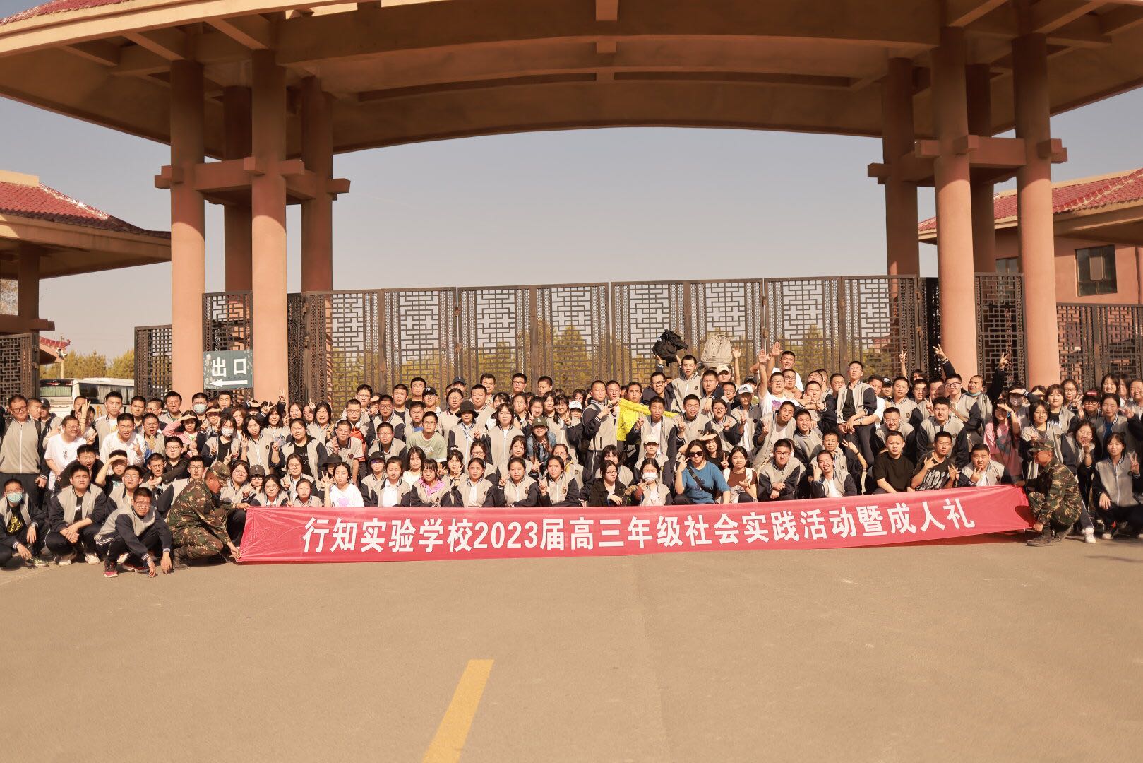 乌鲁木齐高考艺术生文化课集训费用按口碑排名