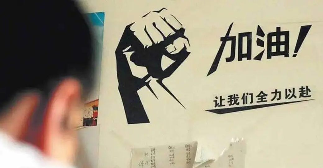 昆明补习班提分100以上机构推荐top人气兼具榜单一览