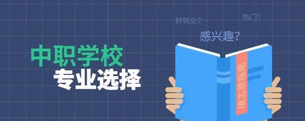 云南科技信息职业学院环境好不好