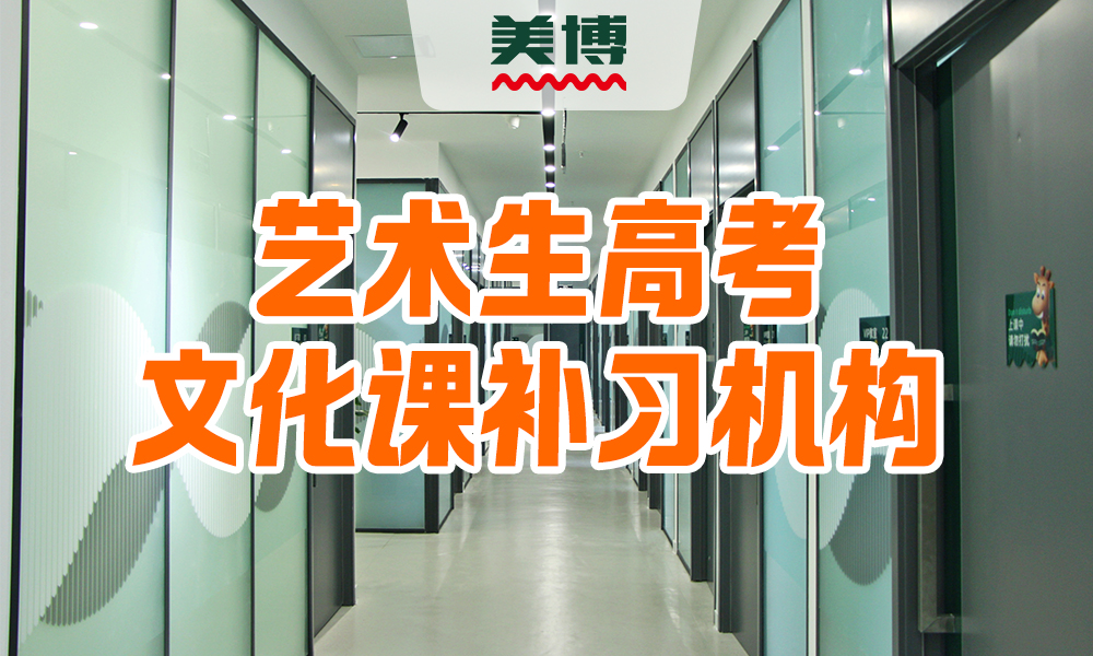 2025成都高二暑假辅导哪个加强<提分步骤>2025口碑推荐