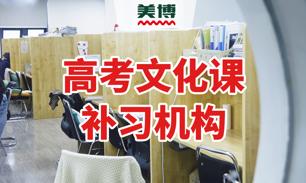 2025成都化学一对一补课哪家好<冲刺提分>2025招生推荐一览