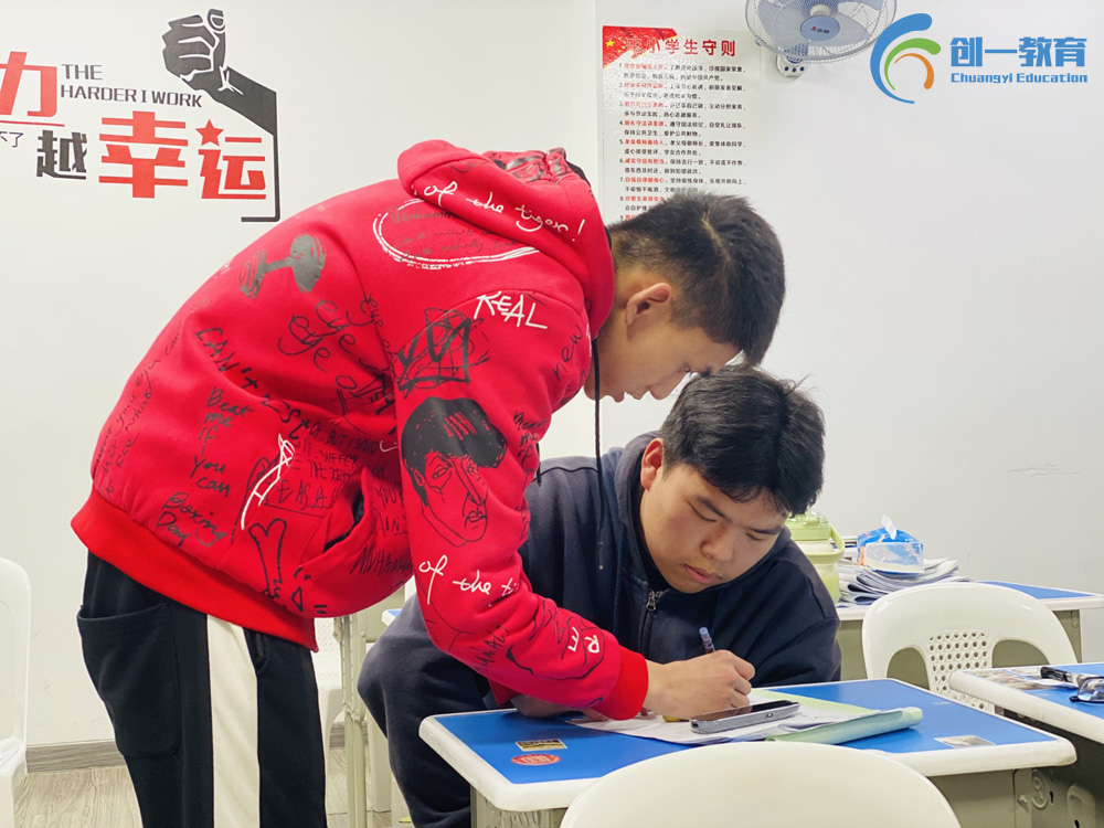 2025福州马尾区高复培训学校收费/2025top高考复读排名一览