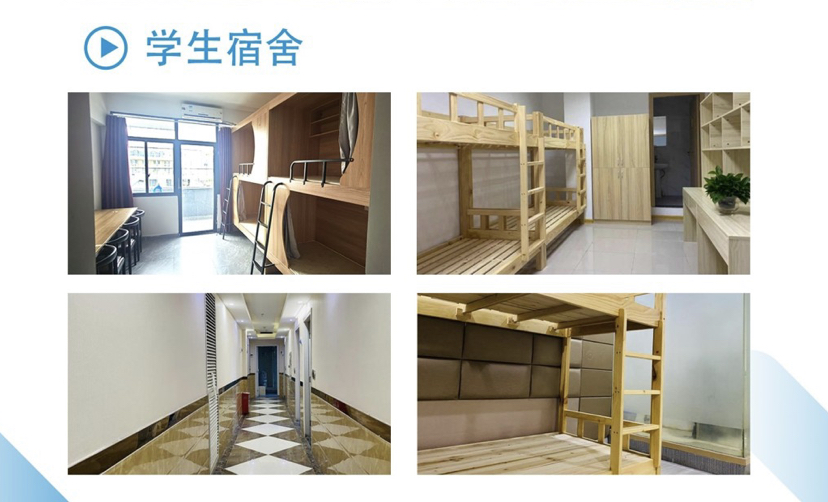 福建泉州高考复读全日制排名/top5立达创一复读班排名一览