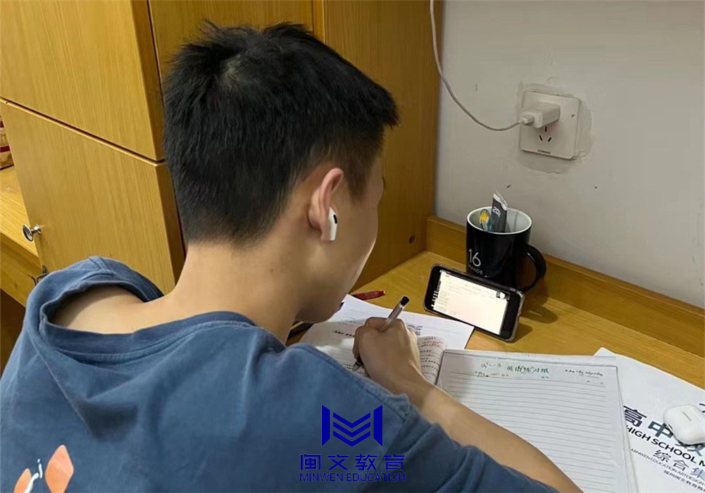 福州闽清复读试读班哪里好>2025高三复读辅导学校哪里好top5排名一览