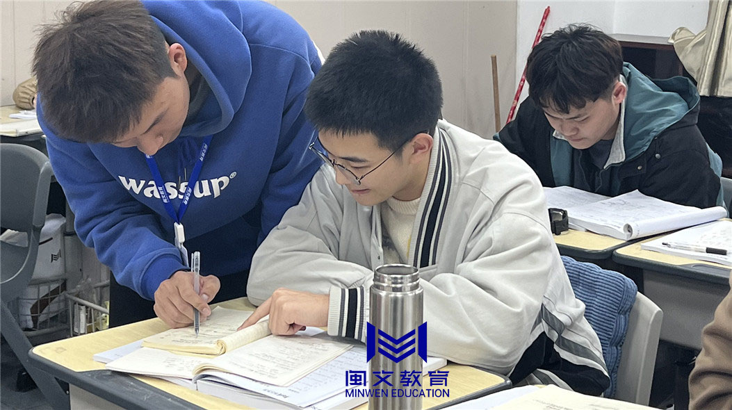 福建福州高考复读体验班有哪些>2025高三复读辅导学校有哪些top5排名一览