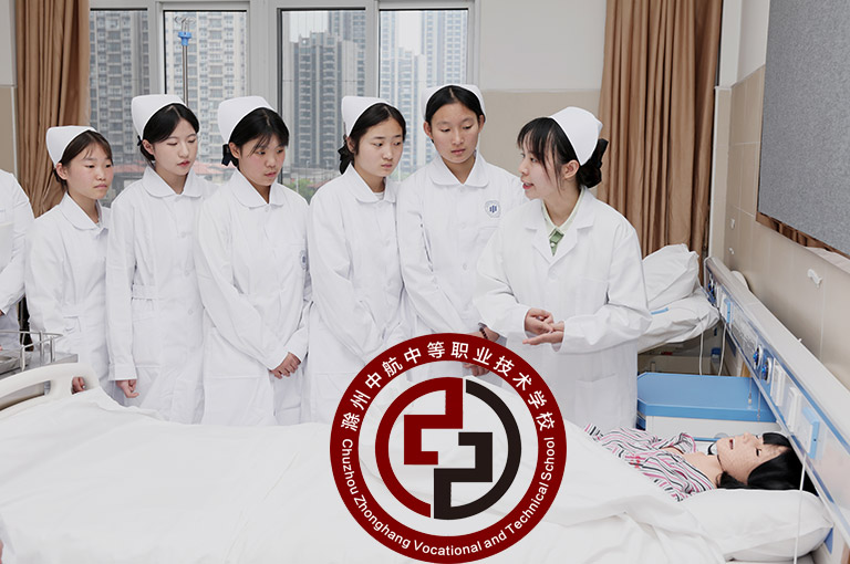 2025年溧水高铁乘务学校有哪些专业【初中考不上怎么办】