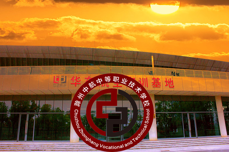 2025年丹阳职业中学有哪些专业【初中考不上怎么办】