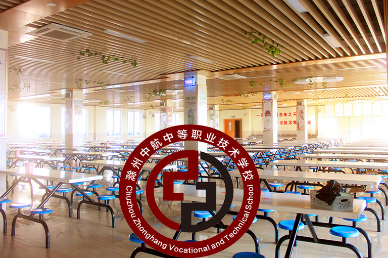 2025年钟楼职高有哪些专业【初中考不上怎么办】