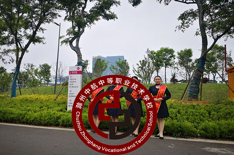 2024年苏州工业园区含金量高的中职学校2024年有哪些专业【初中考不上怎么办】