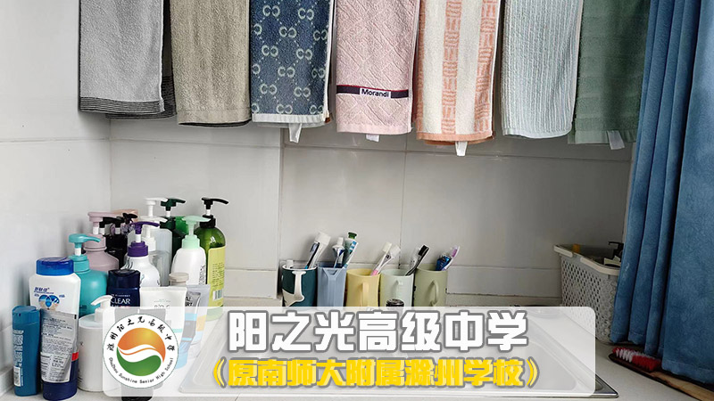 【寄宿制的复读学校】镇江中考复读补习机构怎么选+学校排名前三一览