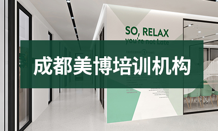 成都初一数学暑假辅导多少钱（top5新排名一览榜单）