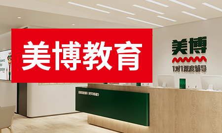 成都市暑假初二补课哪个学校好（top5新排名一览榜单）