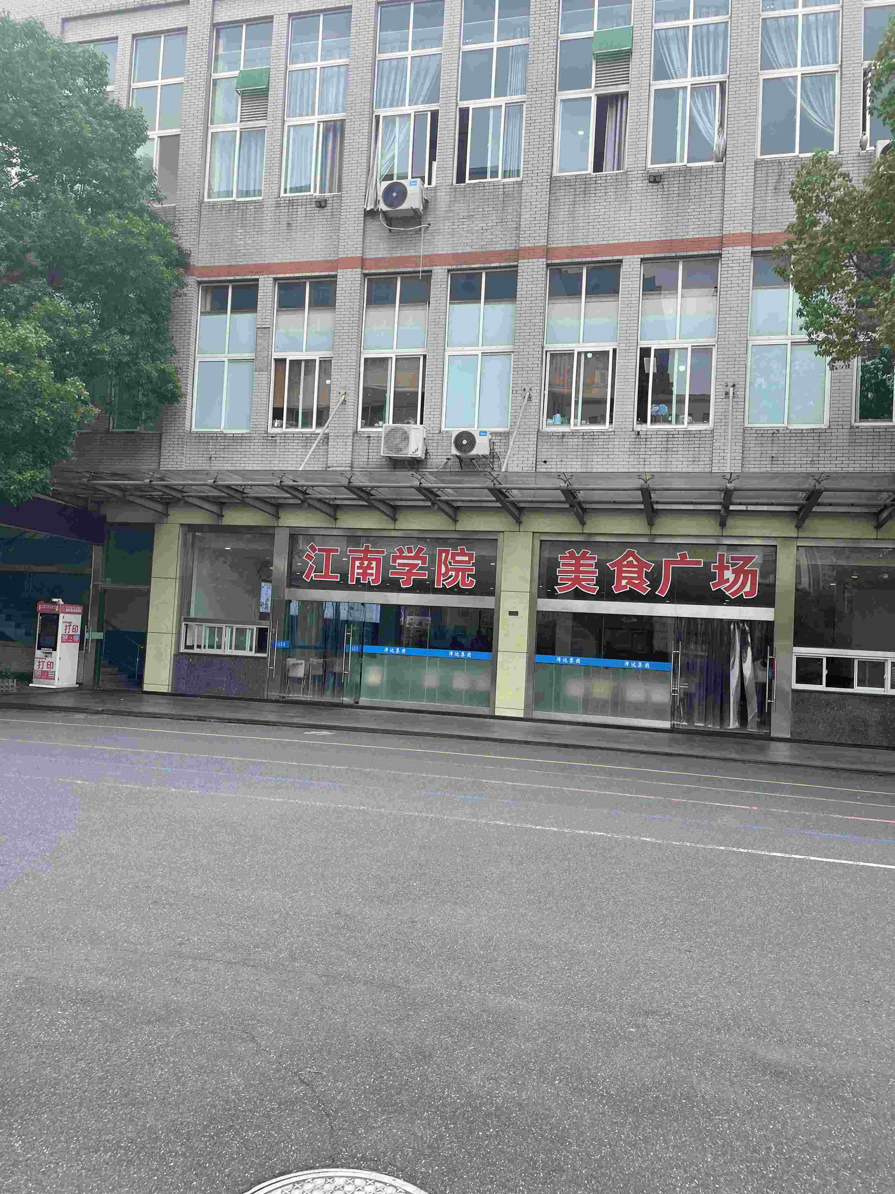 建德市报名高职文化课全日制集训营按实力榜单汇总