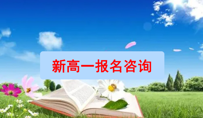 昆明职教高考学校值得读吗>新排名一览榜单