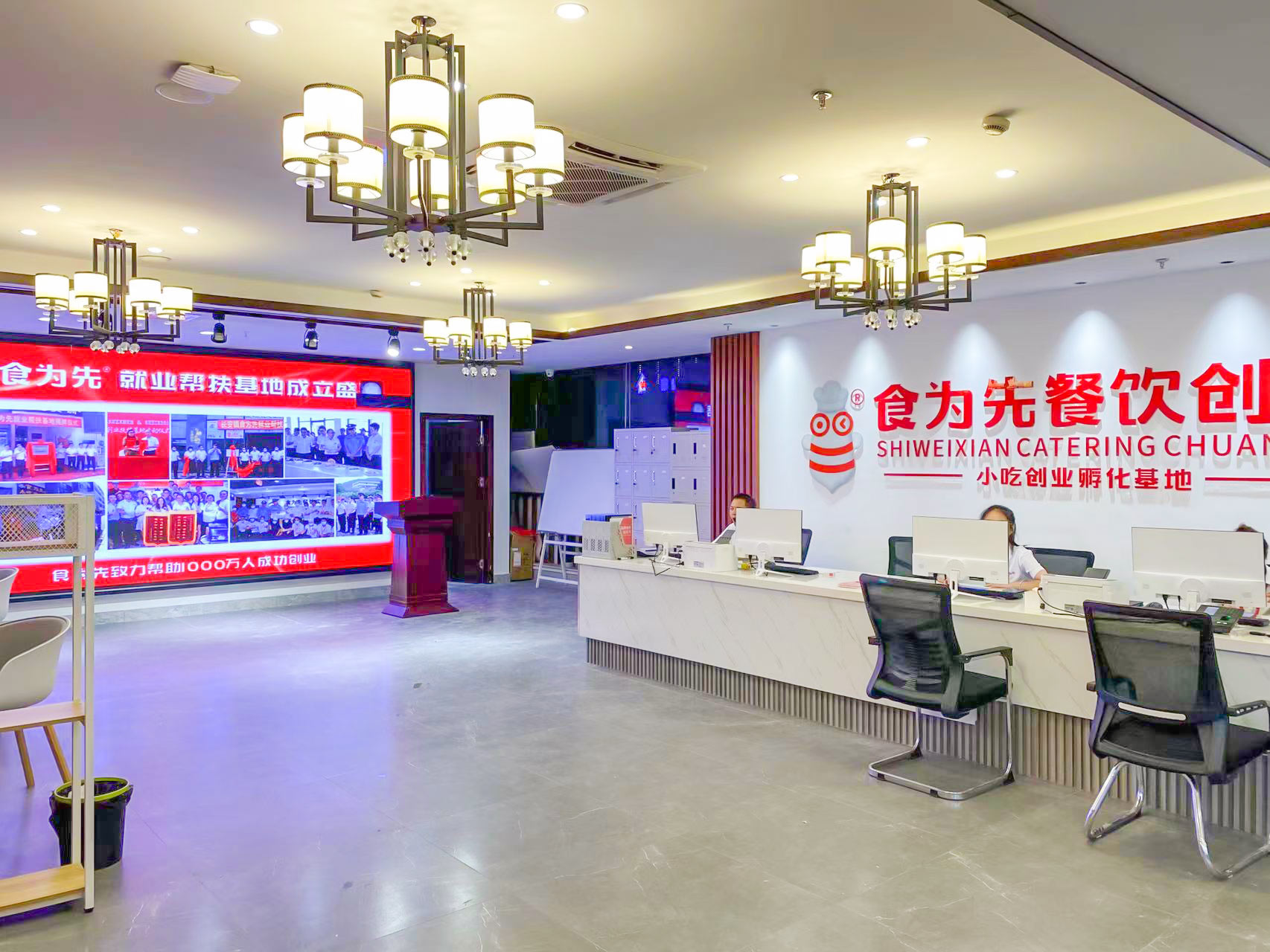 招生季必看|北京重庆小面班收费标准+2024学重庆小面技术学校一览