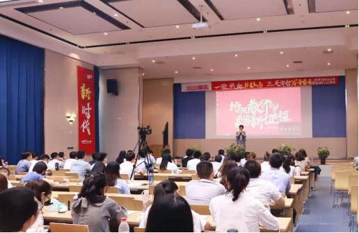 青岛市高三语数外附近学校TOP排名一览