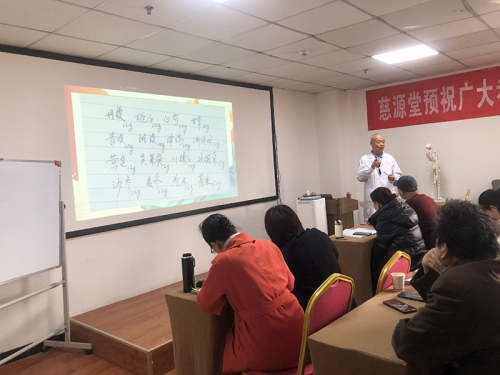 西安灞桥区师承培训班按口碑排名