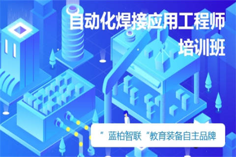 淮南谢家集区PLC200smart 学习按实力一览