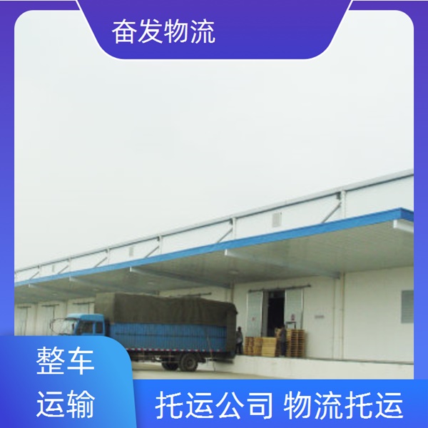 古镇到小金物流专线-货运专线省时省心「免费取件」2024排名一览