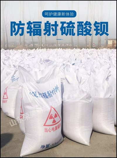 山南32mm铅板厂家定做「发货迅速」2025排名一览