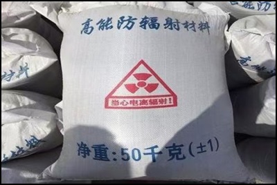 马鞍山口腔牙科放射科专用铅房加工厂供应「品质优先」2025排名一览
