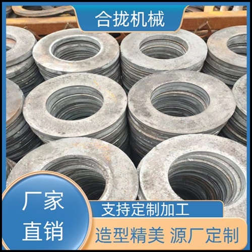 沈阳环形法兰毛坯 碳钢非标垫片零售「极速物流」2025排名一览