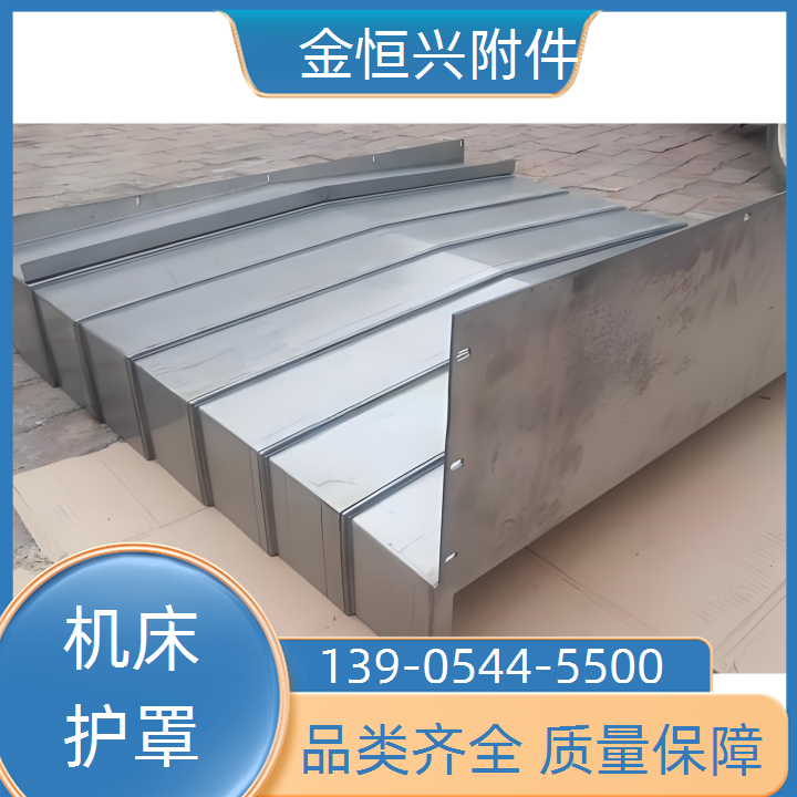 小巨人VCS530CL机床钣金防护罩坚固耐用防护升级+2025榜单一览