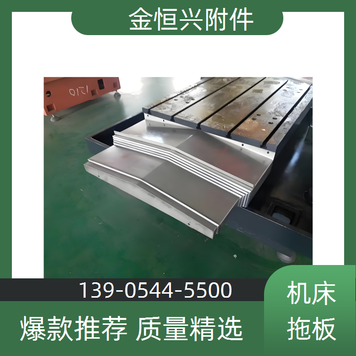丽伟V-40机床防护罩销售【材质精选】+2025排名一览