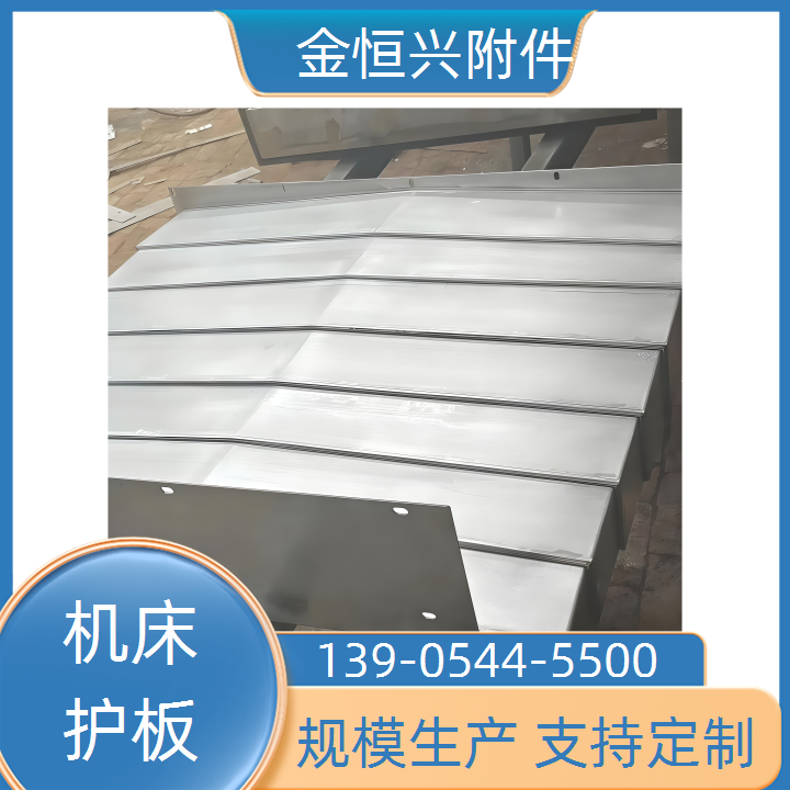 福建嘉泰GL2317L龙门加工中心伸缩式防护罩防护全面无死角+2025榜单一览