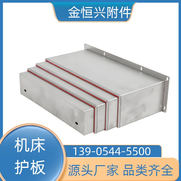 丽伟机床BC-960T防护罩厂家定做【厂家供应】+2025排名一览