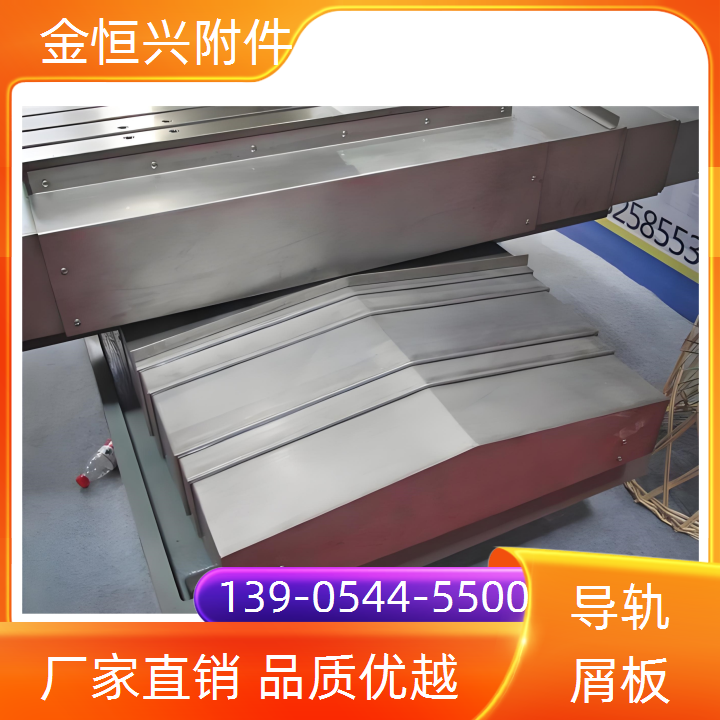 昆山乔地SYU-SL850机床防护罩批发市场【种类繁多】+2025排名一览