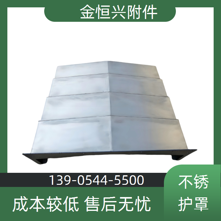 沈阳中捷SBC3043机床防护板高精度加工+2025榜单一览