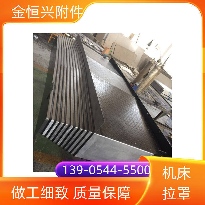 高峰VMC-850机床防护罩防火阻燃安全性+2025榜单一览