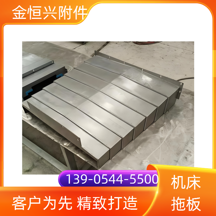 东台精机TMV-1500A机床防护罩厂家地址【品质致胜】+2025排名一览