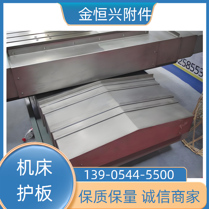 北京机电院机床BV55-85护板厂家地址【多年经验】+2025排名一览