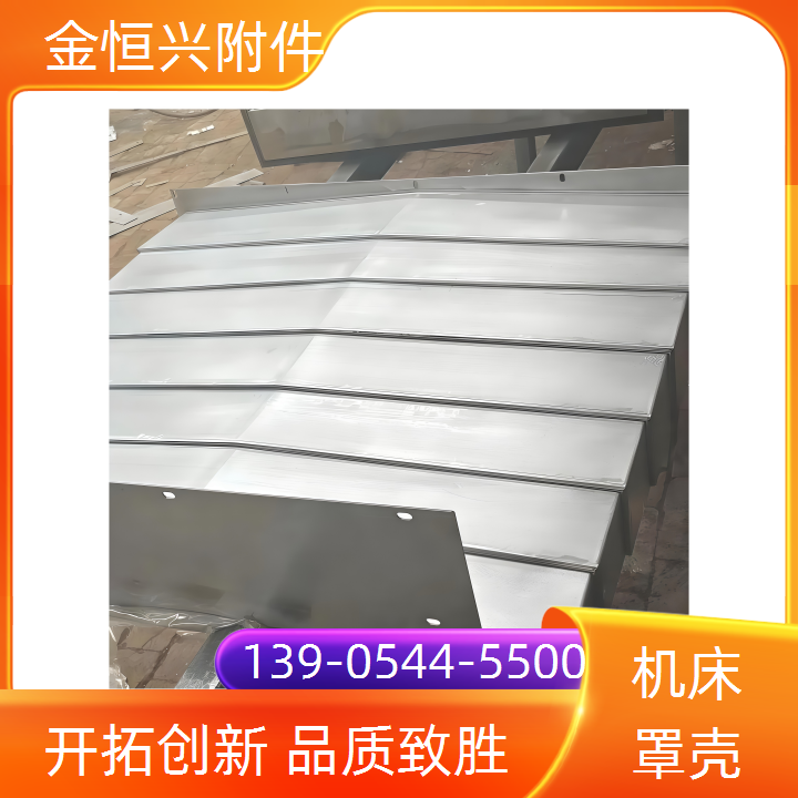 旭扬机床VMC1370防护板减少意外风险+2025榜单一览