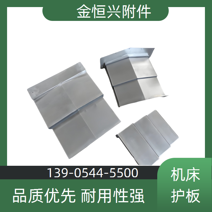台群T-1260L机床防护罩有效阻挡灰尘+2025榜单一览