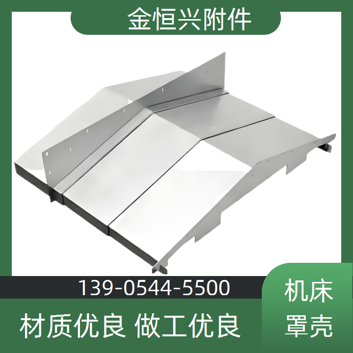 丰田工机UX570-5Axis机床护板防护性能效果好+2025榜单一览
